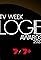 The 63rd Annual TV Week Logie Awards's primary photo