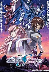 Primary photo for Mobile Suit Gundam SEED Freedom