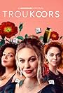 Troukoors (Wedding Fever) (2021)