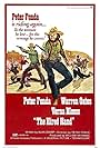 The Hired Hand (1971)