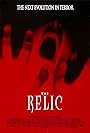 The Relic (1997)