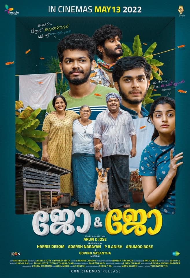 Sminu Sijo, Mathew Thomas, Naslen, Melvin, Johny Antony, Nikhila Vimal, and Leena Antony in Jo and Jo (2022)