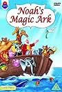 Noah's Magic Ark (1996)