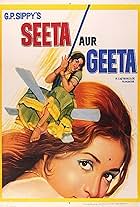 Seeta Aur Geeta