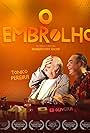 O Embrolho (2019)