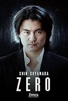 Zero