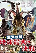 Ghidorah, the Three-Headed Monster