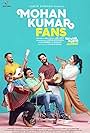 Kunchacko Boban, Anarkali Nazar, Siddique, Vinay Forrt, and S.V. Krishna Shankar in Mohan Kumar Fans (2021)