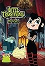 Hotel Transylvania: The Series (2017)