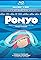 Ponyo: Behind the Microphone - The Voices of Ponyo's primary photo