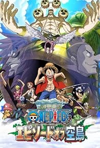 Primary photo for One Piece: Episode of Skypiea