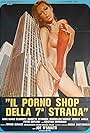 Pleasure Shop on 7th Avenue (1979)