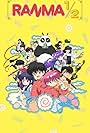 Ranma1/2 (2024)