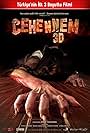 Cehennem 3D (2010)