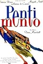 Pentimento (1989)