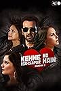 Kehne Ko Humsafar Hain (2018)