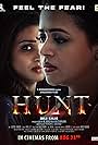 Bhavana and Aditi Ravi in Hunt (2024)