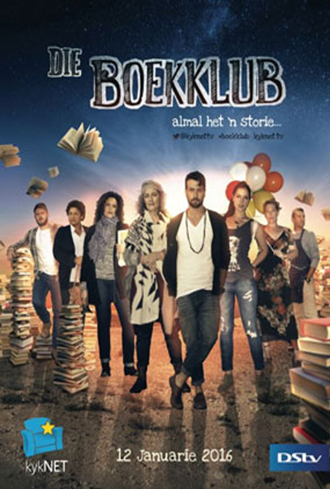 Die Boekklub (2016)