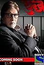 Amitabh Bachchan in Yudh (2014)