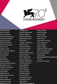 Venice 70: Future Reloaded (2013)