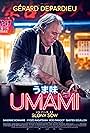 Umami (2022)