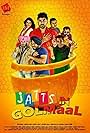 Jatts in Golmaal (2013)