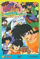 Ranma ½: The Movie 2, Nihao My Concubine