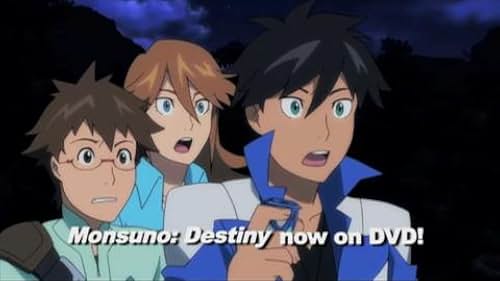 Monsuno: Destiny