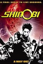 Shinobi: Way Out