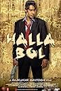 Ajay Devgn in Halla Bol (2008)