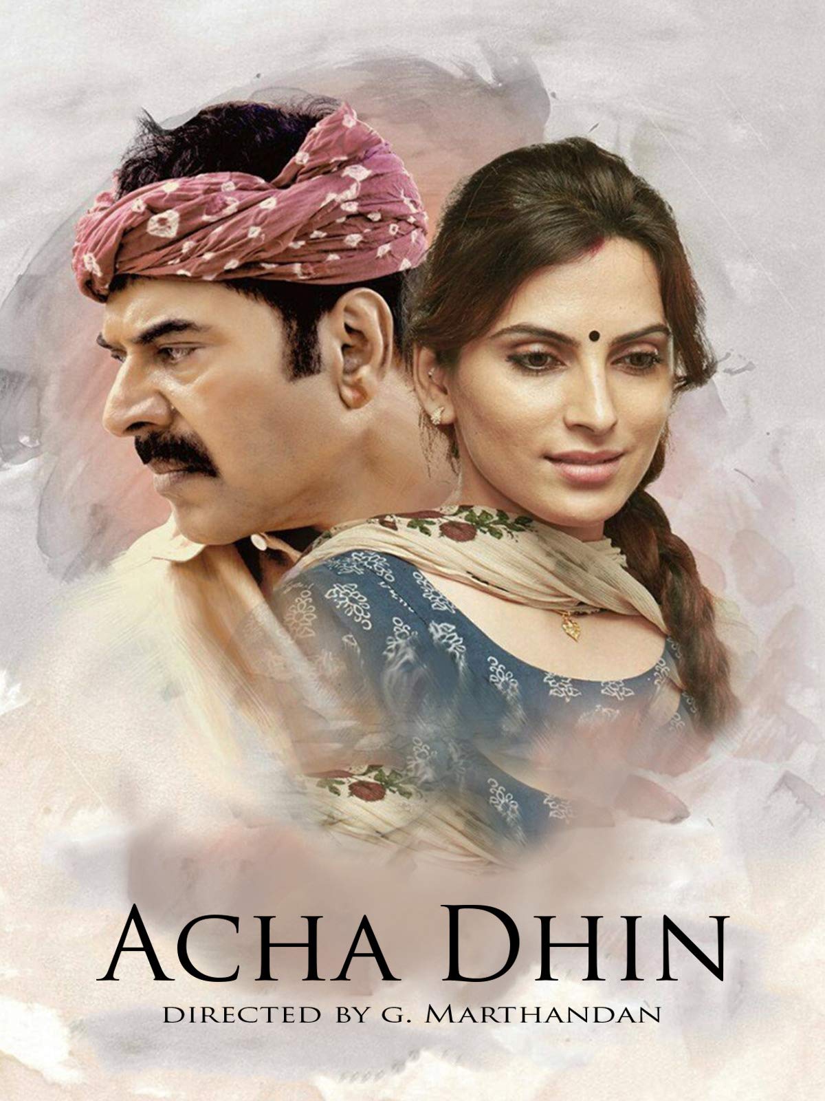 Acha Dhin (2015)