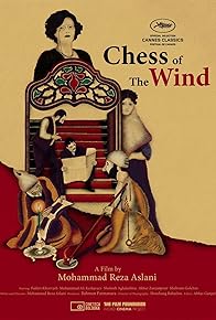 Primary photo for Chess of the Wind