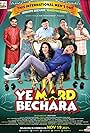 Ye Mard Bechara (2021)