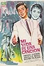 Mi vida es una canción (1963)