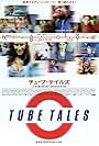 Tube Tales (1999)