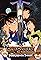 Detective Conan: The Fourteenth Target's primary photo