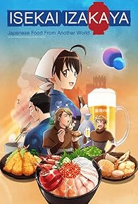 Primary photo for Isekai Izakaya: Koto Aitheria no Izakaya Nobu