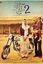 Nikka Zaildar 2 (2017)