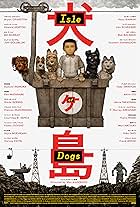 Isle of Dogs