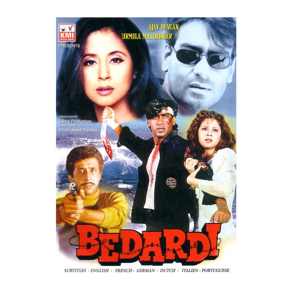 Urmila Matondkar, Ajay Devgn, and Naseeruddin Shah in Bedardi (1993)