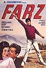 Farz (1967)