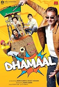 Primary photo for Dhamaal