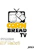 Primary photo for Cornbread TV