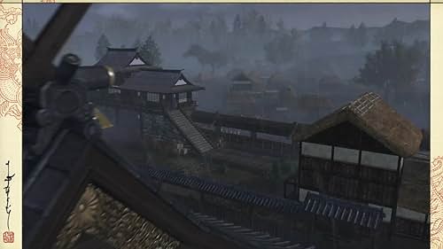 Total War: Shogun 2