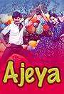 Ajeya (1985)