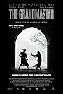 The Grandmaster (2013)