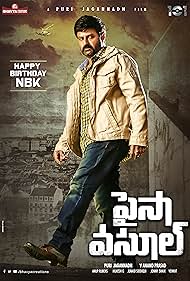 Nandamuri Balakrishna in Paisa Vasool (2017)