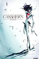 Casshern Sins