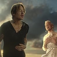 Primary photo for Keith Urban Feat. Pink: One Too Many