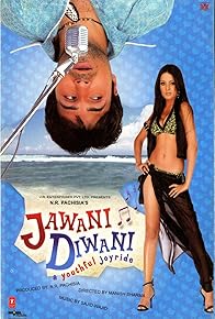 Primary photo for Jawani Diwani: A Youthful Joyride